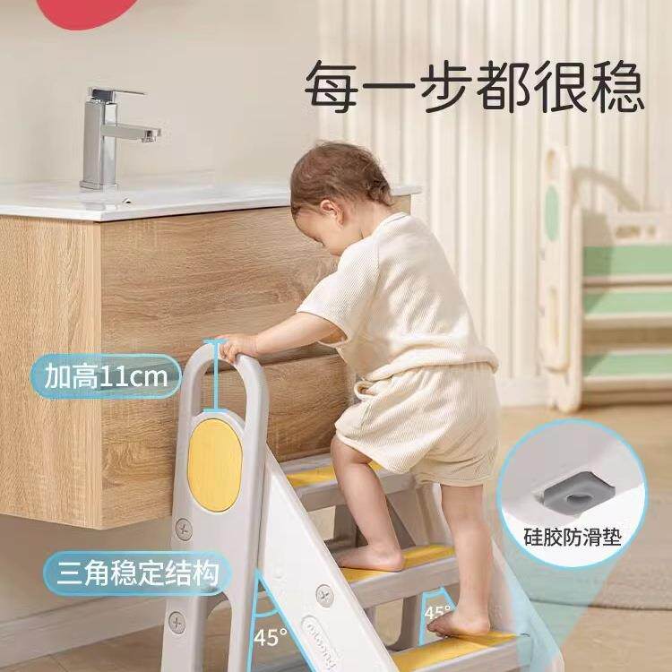 新款曼龙脚踩凳儿童洗漱宝宝洗手台阶凳可折叠百变加宽防滑垫脚凳