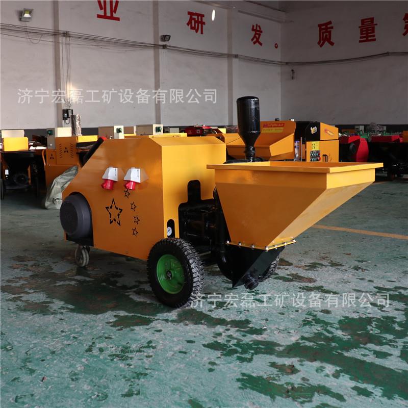 新款双缸柱塞泵11kw大功率卧式砂浆喷涂机砂浆喷涂机螺杆式注浆泵