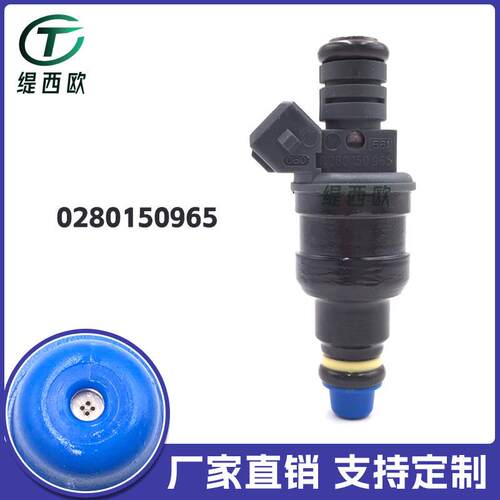 适用于福特 道奇 三菱 燃油喷射器 喷油嘴 0280150965