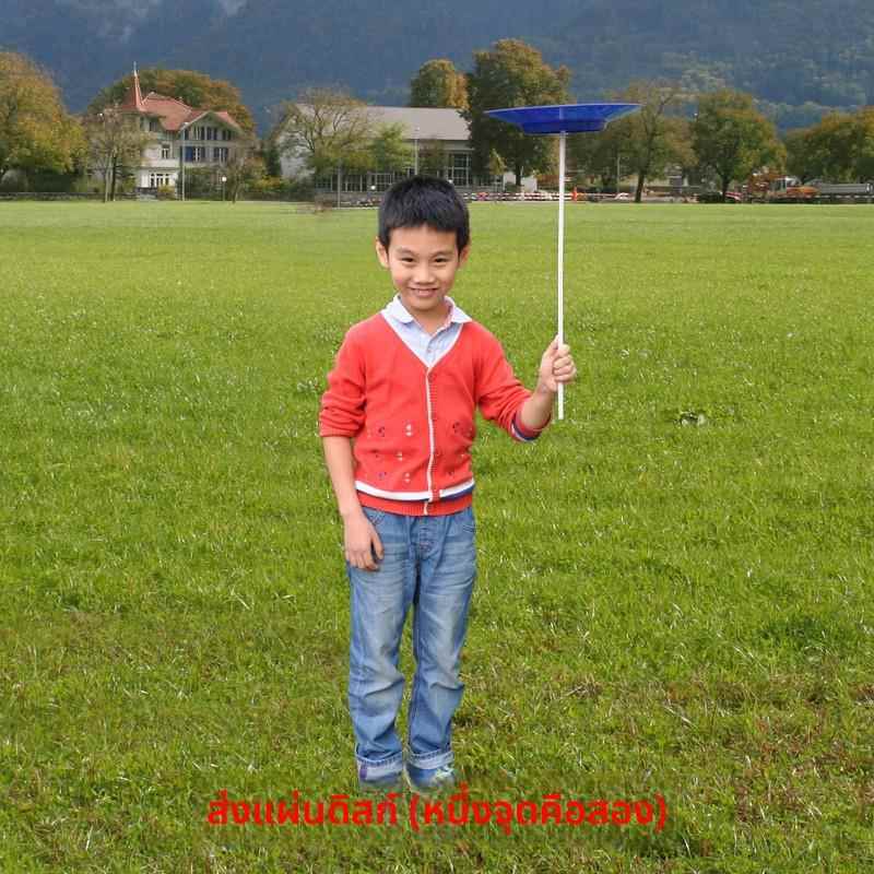 杂技道具小丑道具转碟杂技转碟杂技表演杂耍用品舞台演出杂技转盘