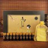 新款 美容院专用腹养生套身体按摩肚子精油药油盒肠胃调部理润暖肠