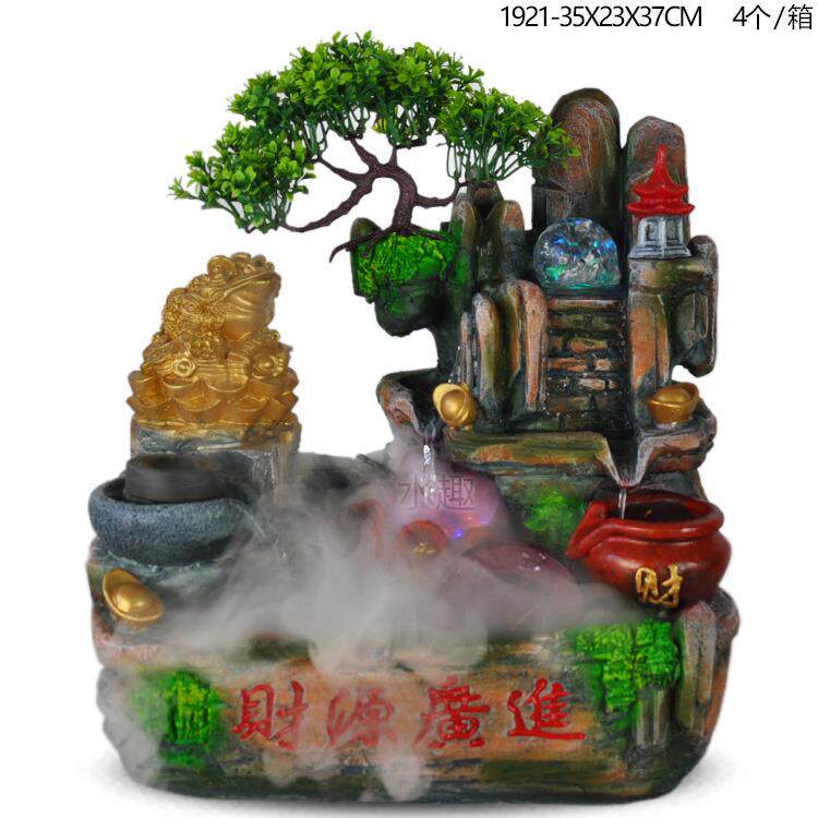 中GTI号高山流水微观山水件流水喷泉摆工景品礼品树脂盆景艺水景