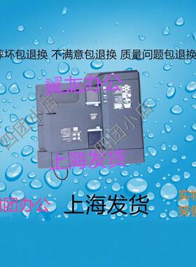 京瓷 彩机 2050CI 2550CI 2051CI 2551CI 输稿器