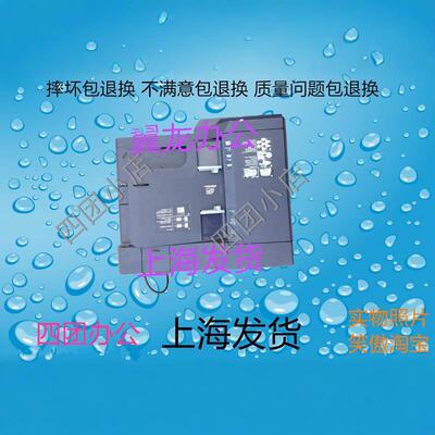 京瓷 彩机 2050CI 2550CI 2051CI 2551CI 输稿器