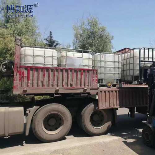 絮凝脱色剂 印染油墨焦化电镀污水脱色混凝处理剂 各类水处理脱色