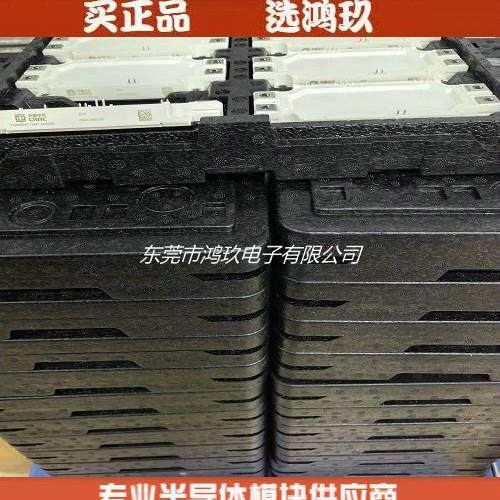 中车 TG600HF12M1-G3A00 TG600HF12M1-S3A00 TG900HF12M1-S5A00