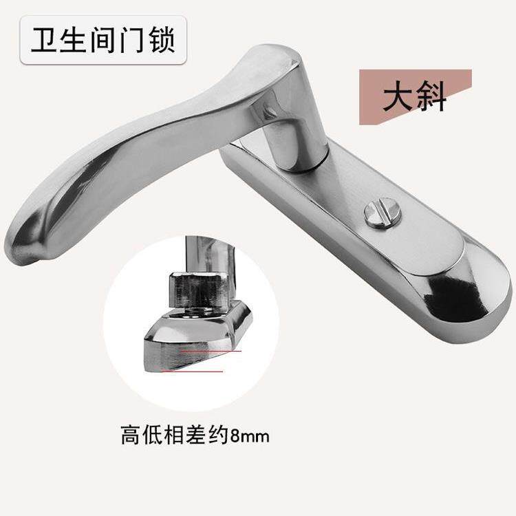 卫生间门锁大斜弧面无钥匙浴室通用型单舌机械执手平开门锁具配件