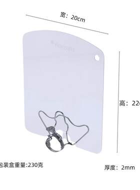 用不锈钢锅铲架透明防油溅PC板厨房用挡具2987可家挂挡板壁厨具置