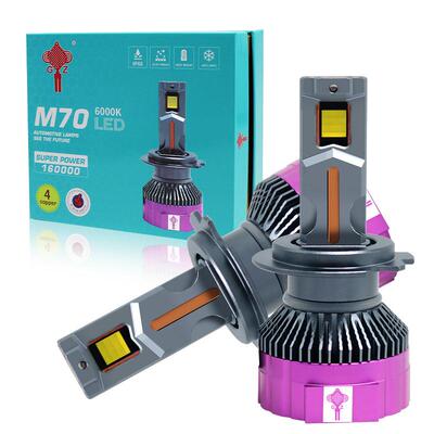 工厂热卖M70四铜管导热led灯泡汽车前大灯改装H4H7H19005车灯