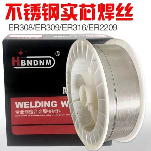 自产ER308L不锈钢实芯焊丝1.0/1.2/1.6mm盘丝 量大详谈