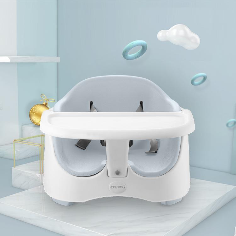 Honeyway婴儿学座椅宝宝餐椅轻便携式儿童简易多功能餐桌椅子用品