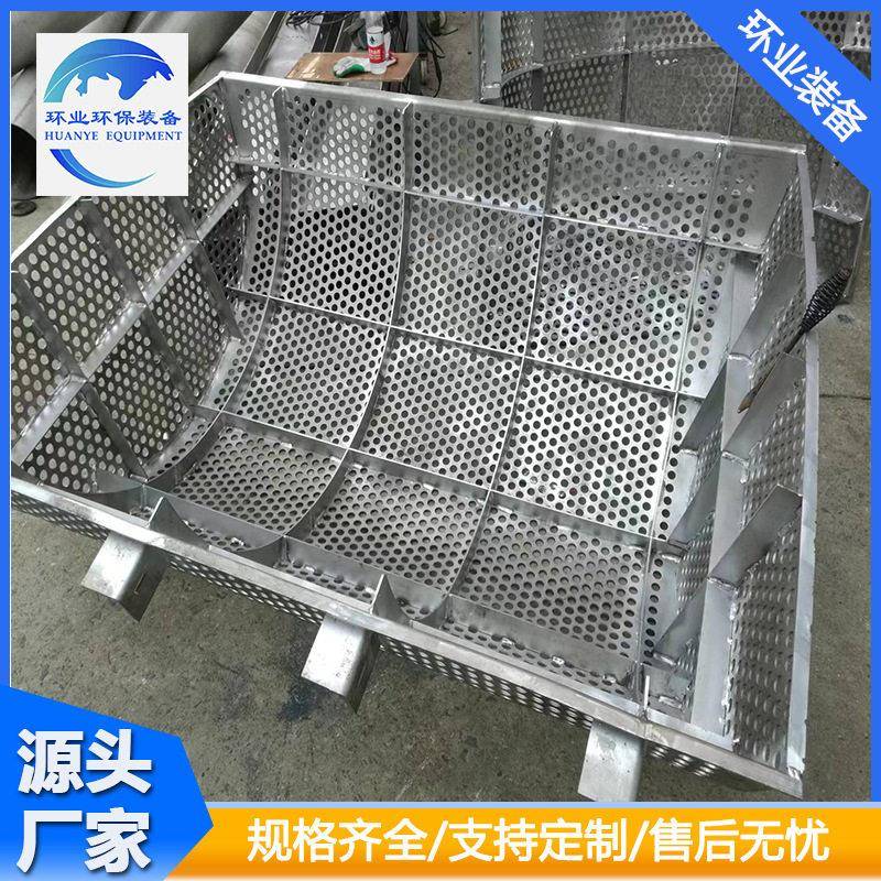 HYLV2300225不锈钢循泵入口拦污网 脱塔合金过滤网硫 C276吸收塔