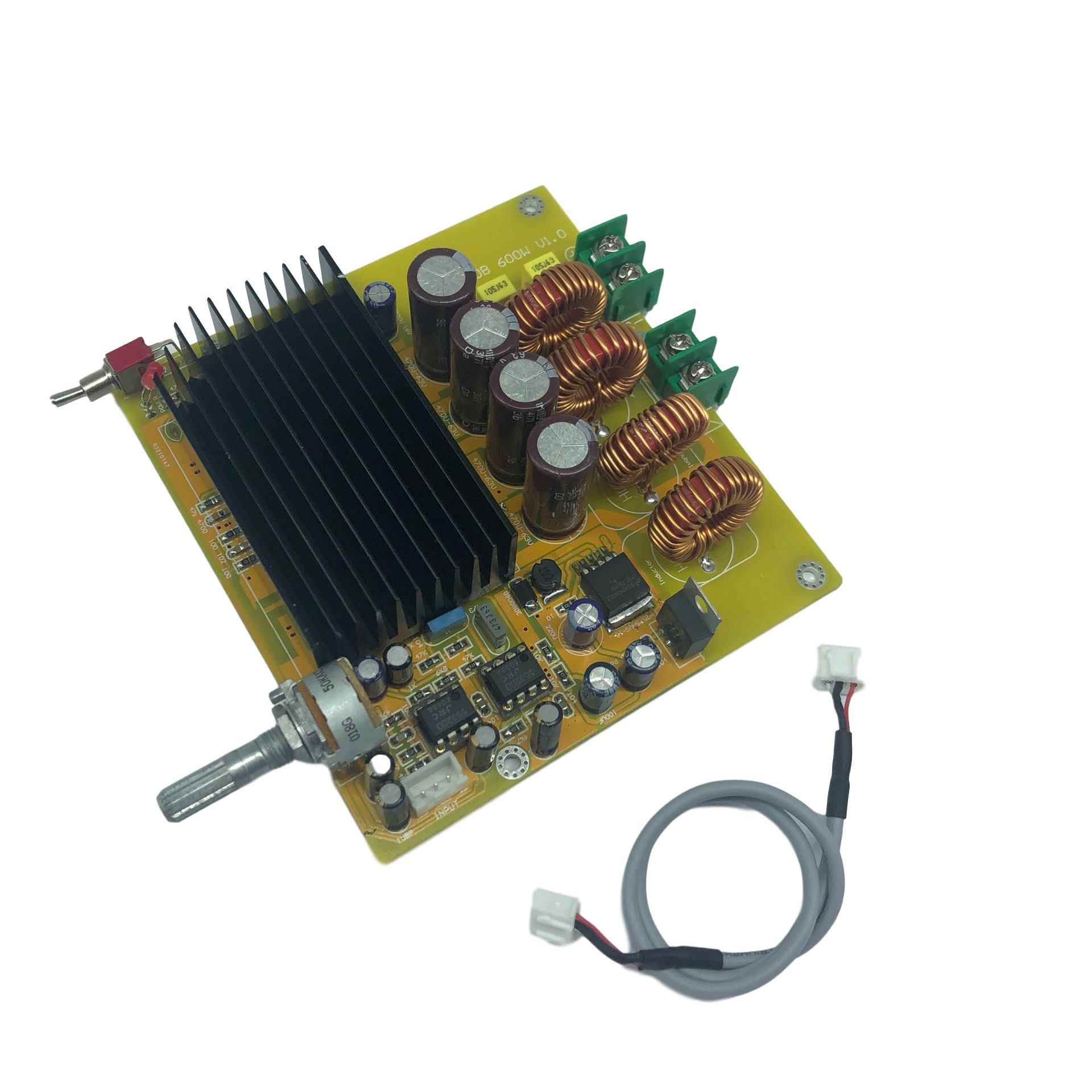 TAS5630 功放板 大功率成品板 600w 低音低音炮功放板带功放