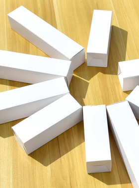 小尺寸现货白卡纸盒21x21x121mm通用现货白卡盒包装盒空白纸盒