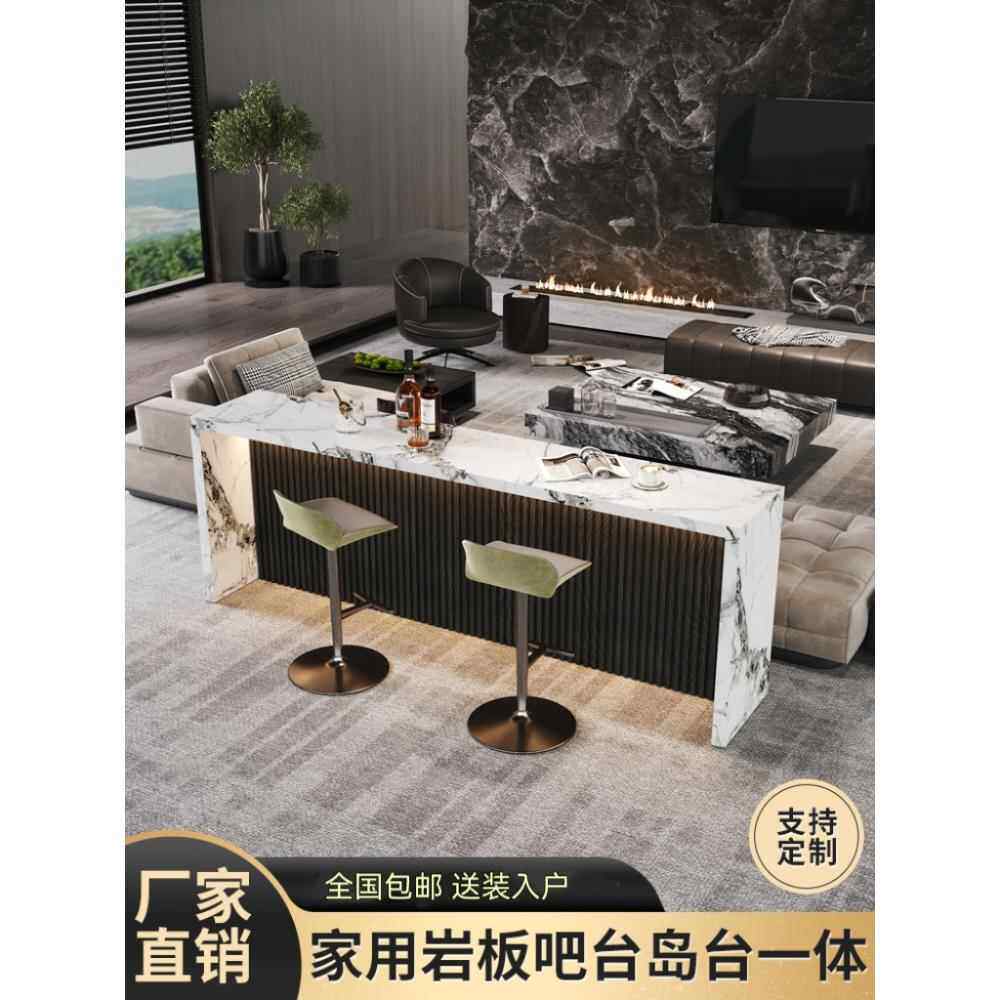 意大利石板酒吧沙发长桌子小公寓客人餐厅厨房隔墙柜餐桌集成岛