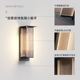室外壁灯别墅大门灯柱子壁灯院子围墙长条灯户外门头灯花园氛围灯
