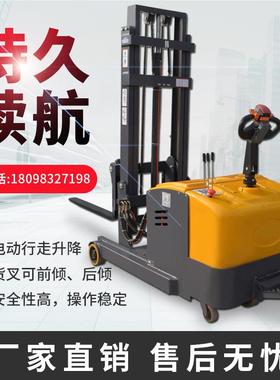 全动装车前移式堆高车无腿配54992电重搬运叉叉车升高卸堆垛车铲