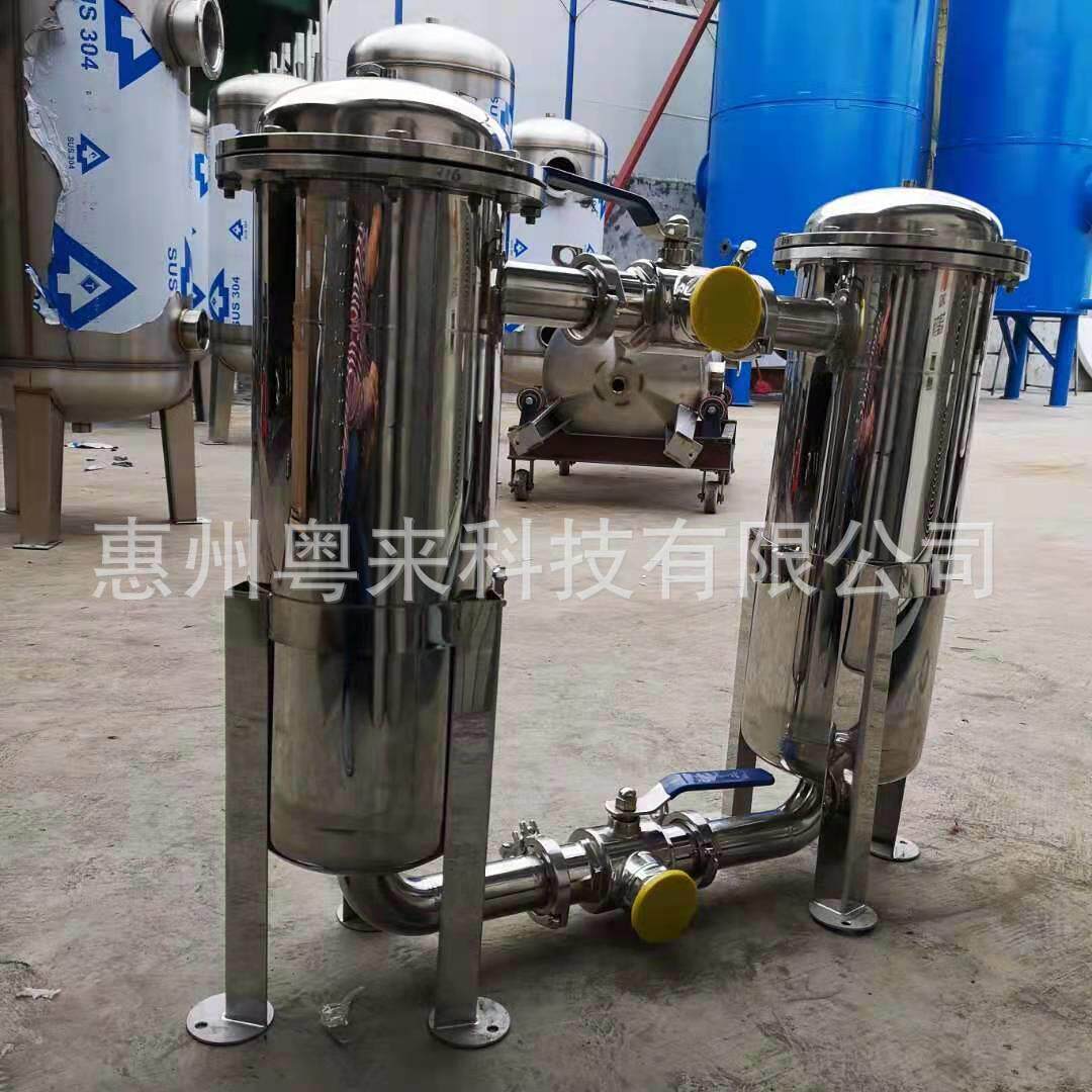 来滤牌双联袋式过滤器涂料浆料除铁U型磁棒网篮过滤机滤芯
