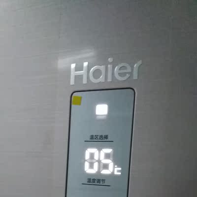 大神评测海尔 BCD-335WDECU1怎么样?真实说下质量坑不坑人?