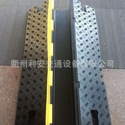 PVC Cable Protector 1000*500*100mm 线槽减速带 出口CE RoHS