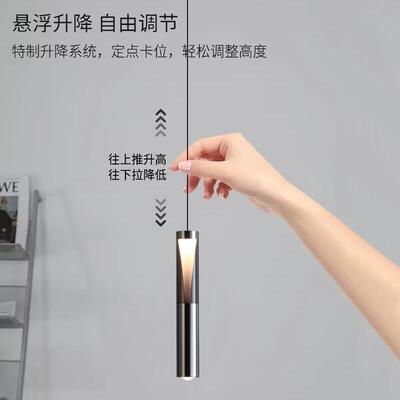卧室床头吊灯轻奢意式JMR极简20线2新款触摸6可升降条伸缩玄关长
