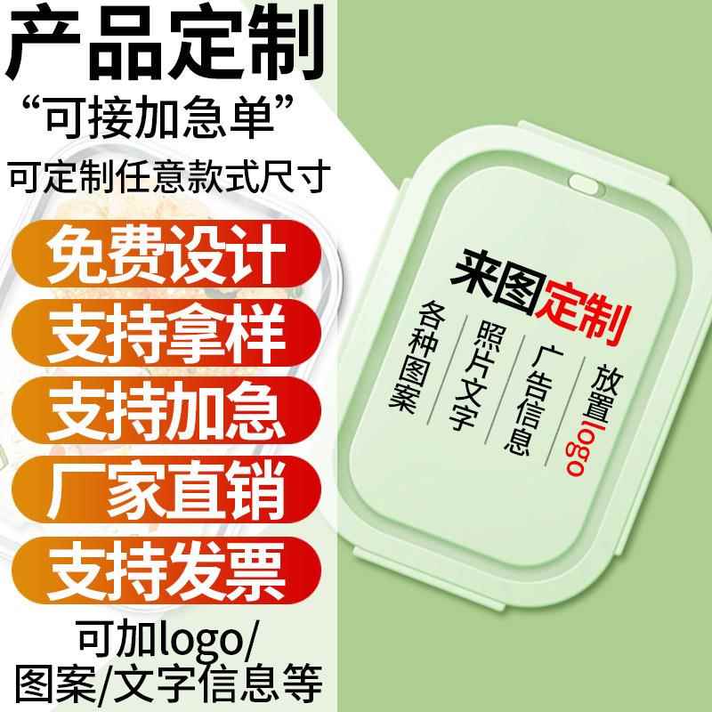 家用便当盒族加热饭盒玻璃饭盒高硼硅带盖玻璃碗保鲜碗微波炉