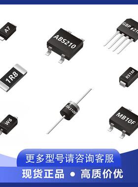 US2D超快恢复二极管SMA/DO-214AC封装HER203贴片热销卷盘厂家直供