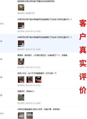 食品级50套小件家用装圆形打包盒一次性餐盒外卖加厚带盖便当新品