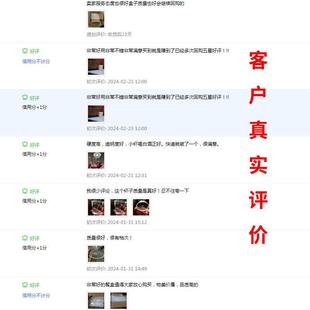 圆形打包盒一次性餐盒外卖加厚带盖便当新品 食品级50套小件家用装