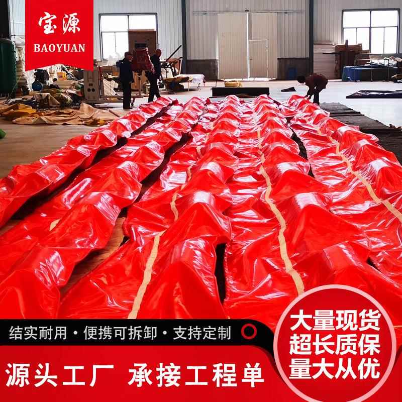 固体浮子式围油栏油水防污染海面防火pvc围油栏水面防扩散拦油索