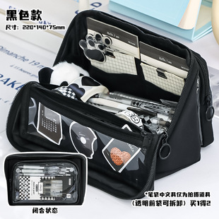 前开窗笔袋ins初高中生小众铅笔文具盒新款大容量日系多巴胺笔袋