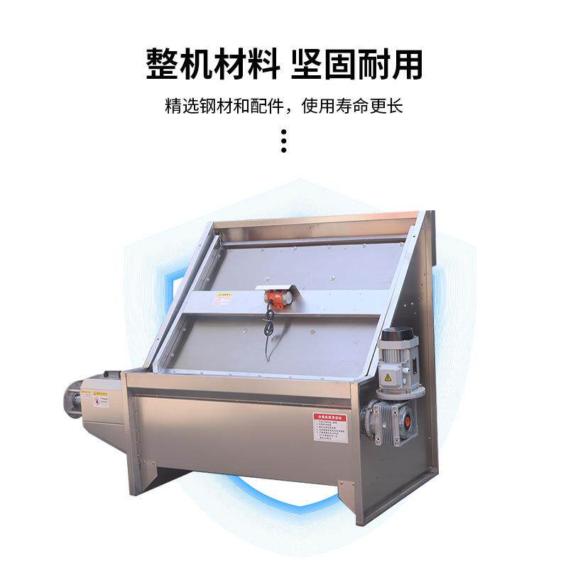 猪粪斜筛式干湿分离机养殖场牛粪自动脱水机水泡粪固液分离机