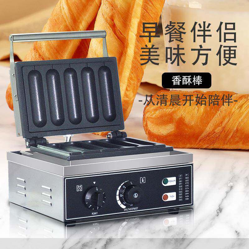 香酥牛奶棒机器商用热狗棒面包机奶油棒机早餐店小吃设备膨化机