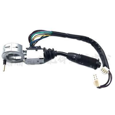 新于通客车6127组合开关JK369W2变光转向喇叭雨刮开关3774-00001