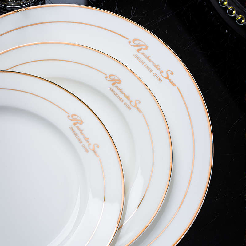 碗碟家用批发景德镇陶瓷碗盘筷子套装活动礼品新中式骨瓷 餐具ins