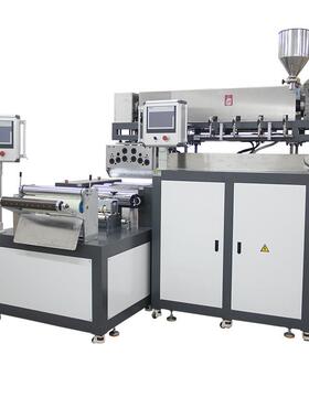 ZS-432单层流延机 多层共挤流延机 小型科研用薄膜成型设备