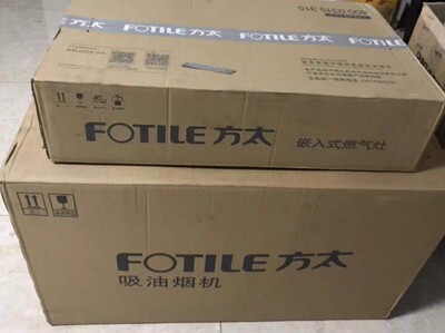 使用方太云魔方EMC2+TH33B油烟机三个谈感受，质量怎么样看完真相