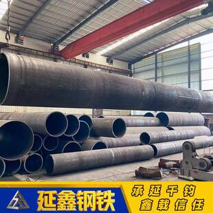 7天发货 支持切割 城市供热工程 卷管防腐三油两布