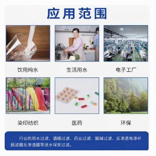 自来水泥砂过滤反渗透前置MG美固304不锈钢精密过滤器家用过流式