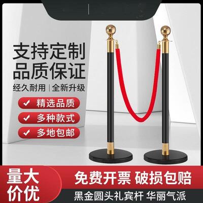 礼宾杆挂绳隔离带伸缩带酒店警戒线安全围栏护栏一米线栏杆迎宾柱
