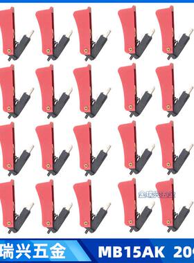 跨境MB15AK二保焊配件开关芯带牙24KD/36KD气保配件MIG开关20件套