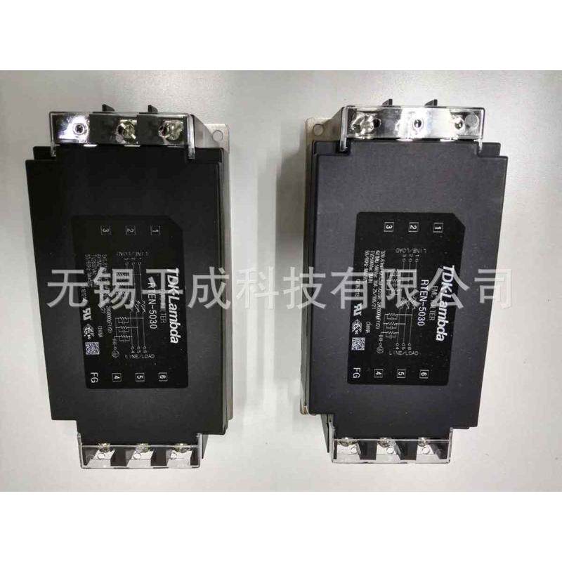 TDK-LAMBDA噪音滤波器RTEN-5030