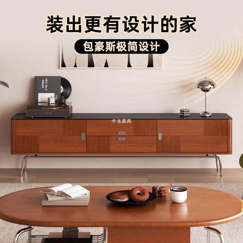 中古柜风电视柜茶几组合全实木客家OAV用小户型复古落厅地柚木色