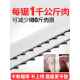 锯骨机锯条1650切骨机骨头剧条锯肉带锯条250型据骨机据条210