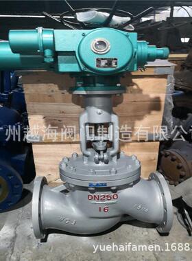 UJ41WUJ41HUJ941H手动、电动柱塞式截止阀U941S-/25M电动柱塞阀