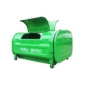 小区学校环卫垃圾箱大型移动钩臂式 垃圾中转箱厂家 垃圾箱可移动式