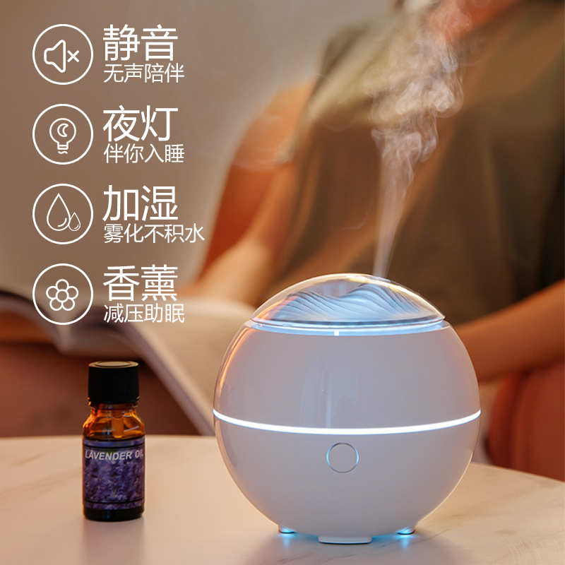 小山景空气加湿器净化器香薰机家用车载加湿器迷你扩香机可印logo