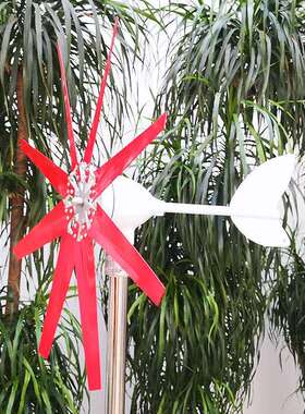 新S款7型400W12V2V48V2400W12V20V8叶片力发电机4风风力涡轮机工