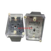 3水位信号继电器装 3A剪断销信号装 ZSX 置220V 置ZSX ZJX