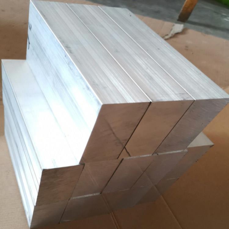 6061铝合金型材 工业用铝材可客制化 铝板铝扁条铝排制品